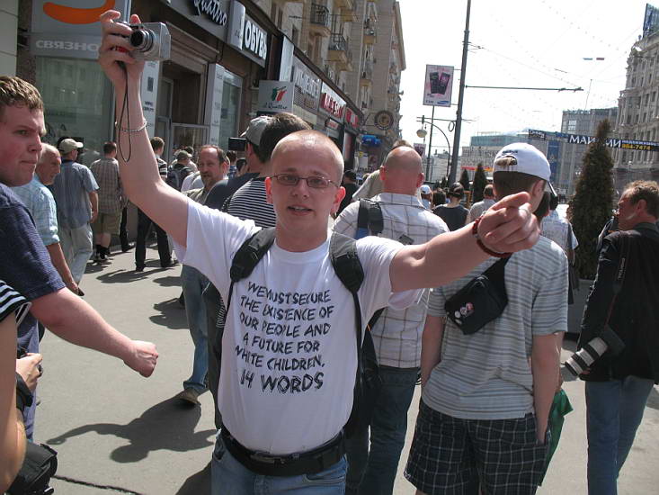 Гоночный стадион. The blood brothers band. 27 июля 2007. 27 июля 2007. 27 июля 2007.